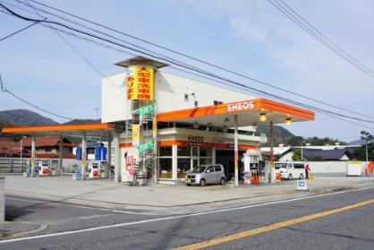 エネオス特約店サービスステーション